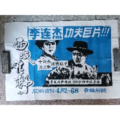 哪里有做光大银行ATM机存款凭条