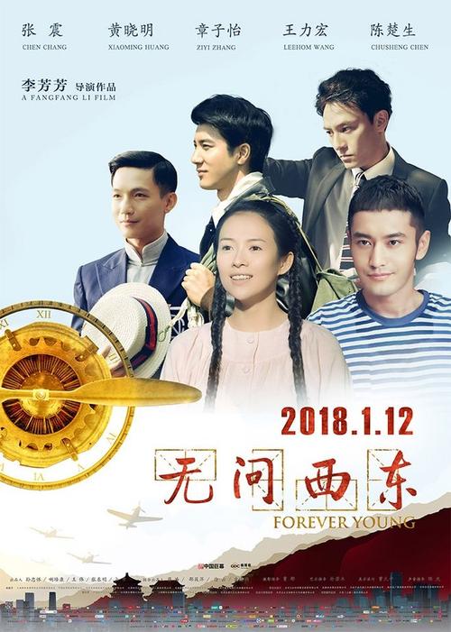 米德斯泰学院成绩单办理